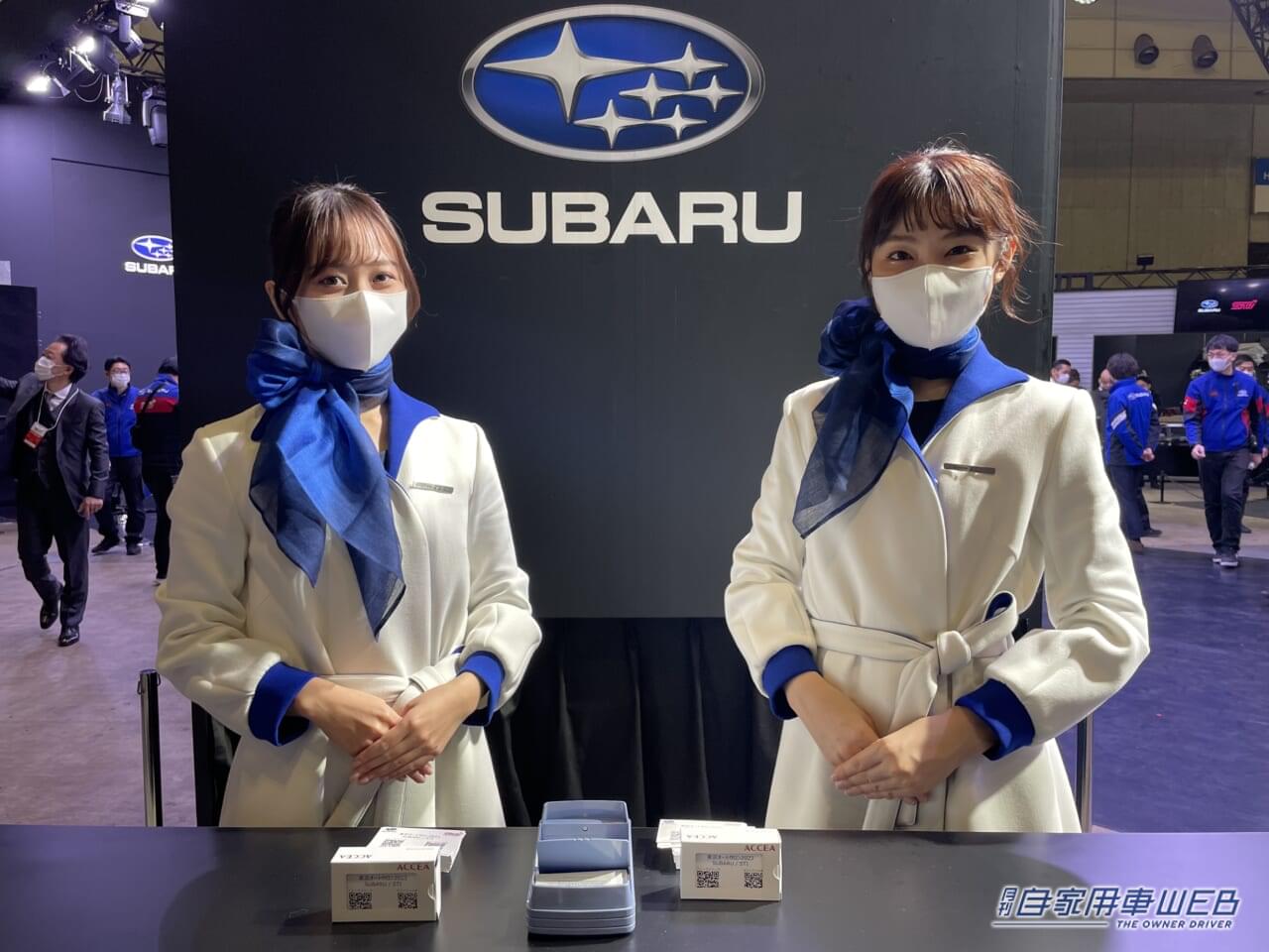 |美女ぞろい!東京オートサロン2023で見つけた、注目コンパニオン!【パート1】