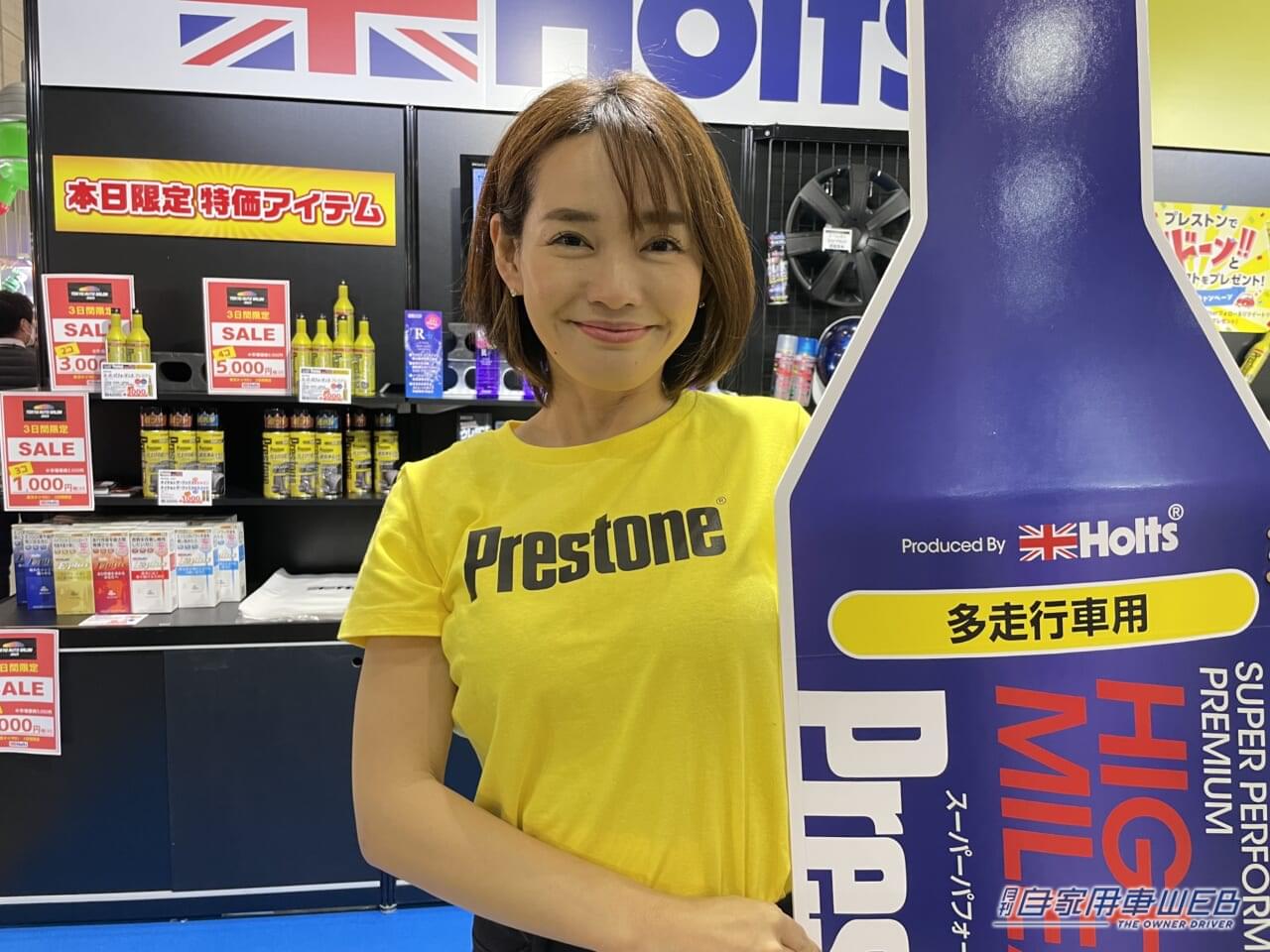 |美女まとめだヨ!全員集合!東京オートサロン2023で見つけた、美人コンパニオン!【総集編】