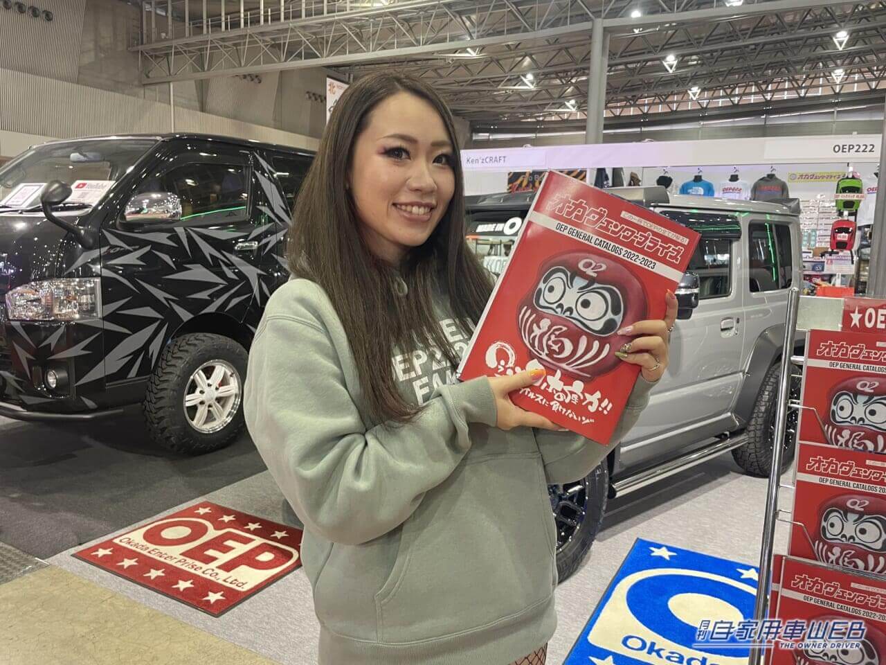 |美女ばかり!東京オートサロン2023で見つけた、注目コンパニオン!【パート3】