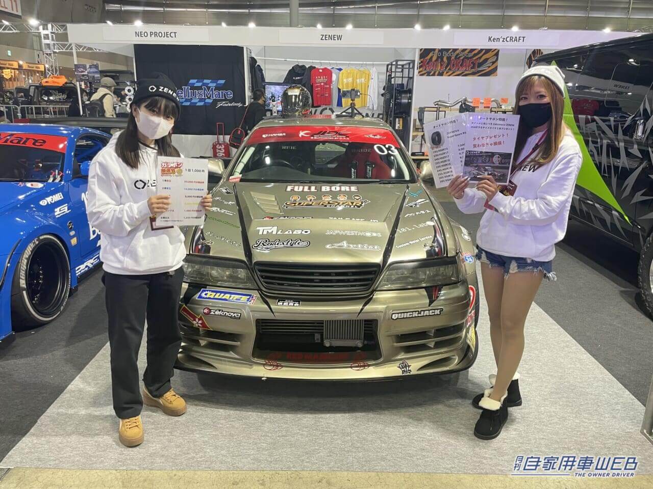 |美女ばかり!東京オートサロン2023で見つけた、注目コンパニオン!【パート3】