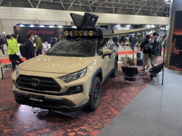 L字のサイドタープが超便利!トヨタRAV4のアウトドアカスタム!