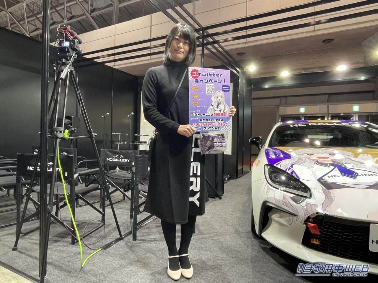 |美女ばかり!東京オートサロン2023で見つけた、注目コンパニオン!【パート3】