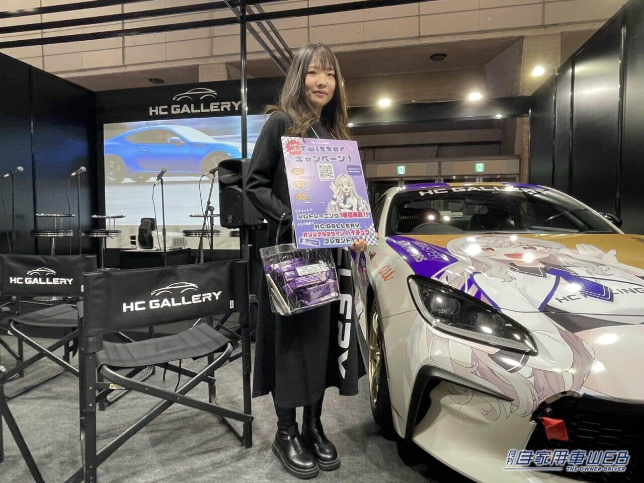 |美女ばかり!東京オートサロン2023で見つけた、注目コンパニオン!【パート3】