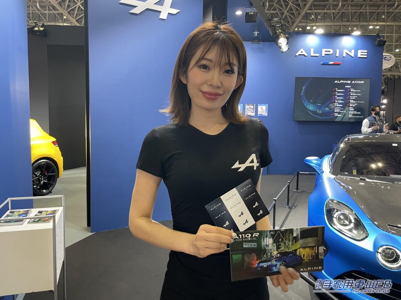 |美女まとめだヨ!全員集合!東京オートサロン2023で見つけた、美人コンパニオン!【総集編】