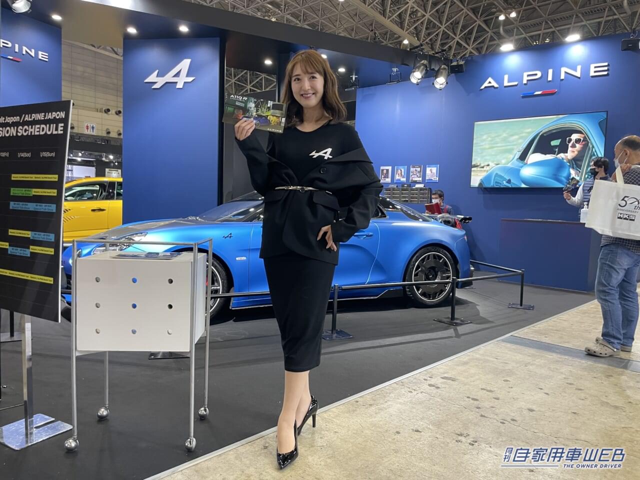 |美女まとめだヨ!全員集合!東京オートサロン2023で見つけた、美人コンパニオン!【総集編】