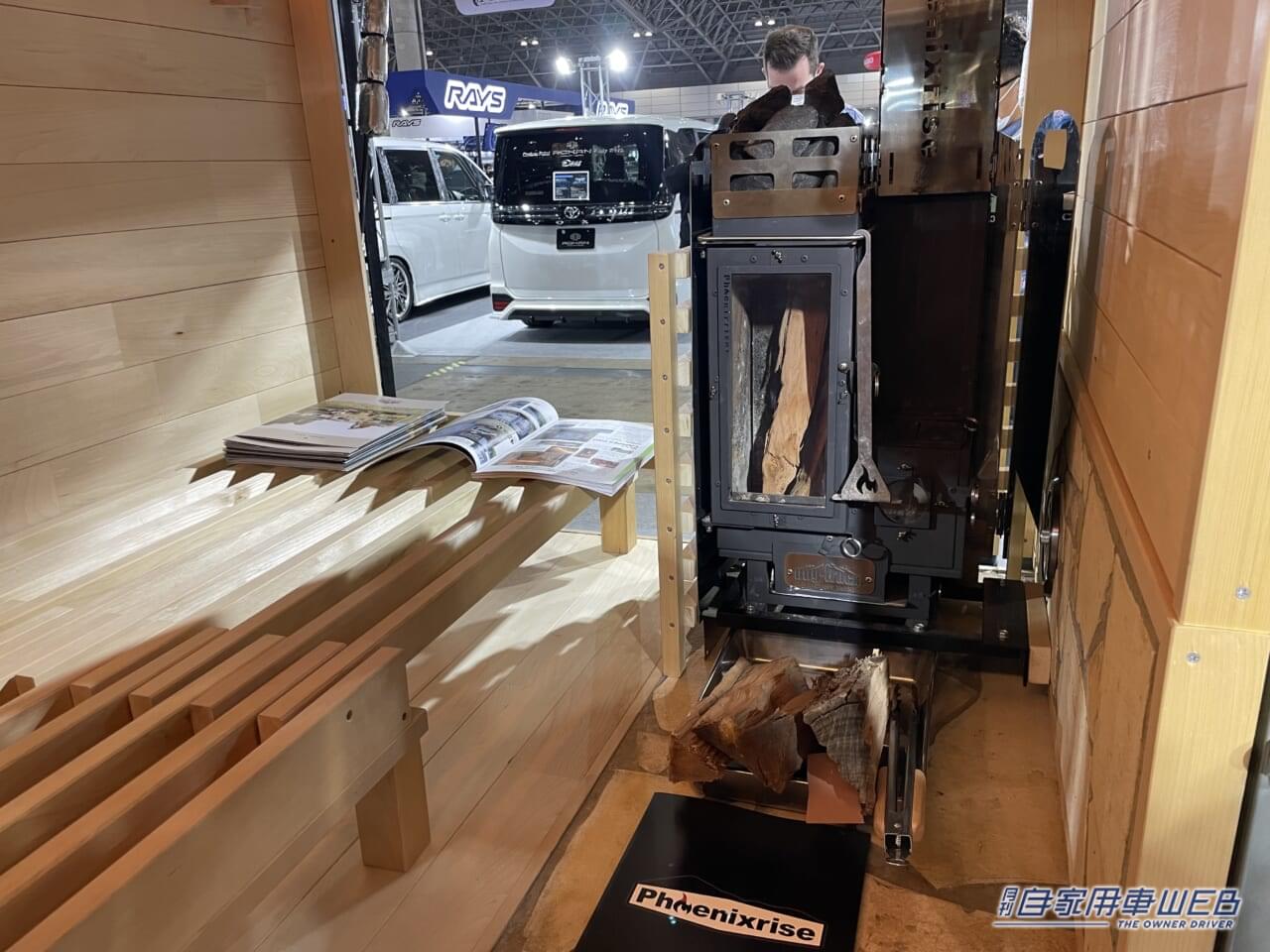 |軽トラがサウナになった!サウナ好き必見のカスタムカーが登場!