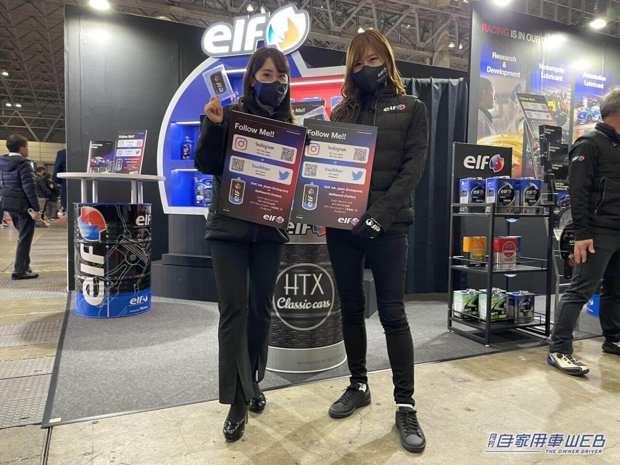 |美女まとめだヨ!全員集合!東京オートサロン2023で見つけた、美人コンパニオン!【総集編】