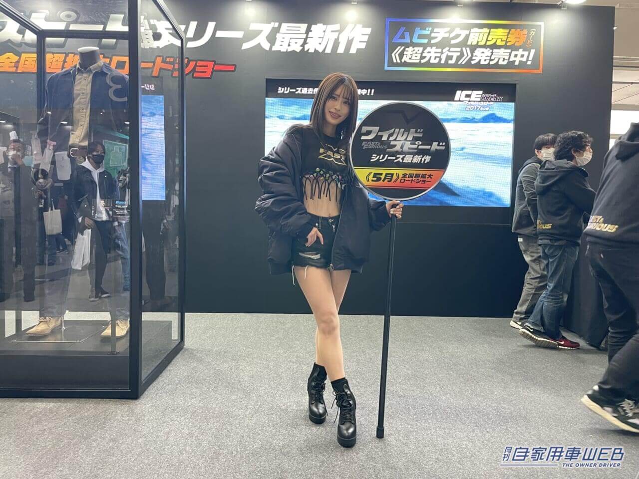 |美女まとめだヨ!全員集合!東京オートサロン2023で見つけた、美人コンパニオン!【総集編】