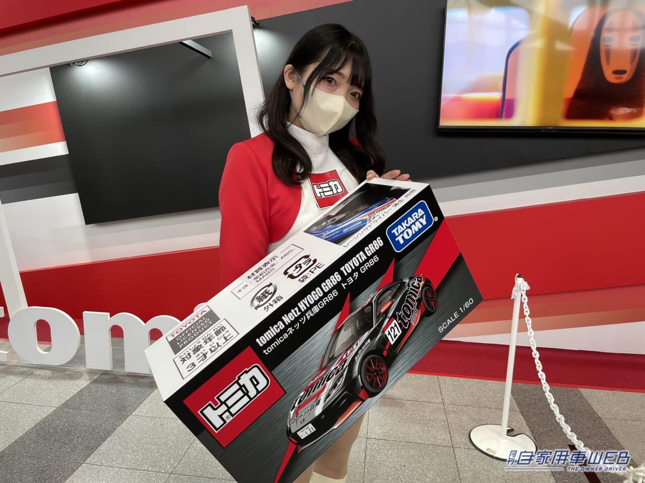 |美女まとめだヨ!全員集合!東京オートサロン2023で見つけた、美人コンパニオン!【総集編】