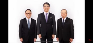 トヨタ新社長に佐藤恒治氏が就任、豊田章男氏は会長職へ!佐藤氏を指名した理由とは!?