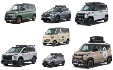 「デリカミニ」もあるぞ!東京オートサロン2023の三菱自動車ブースに展示される車両が発表!