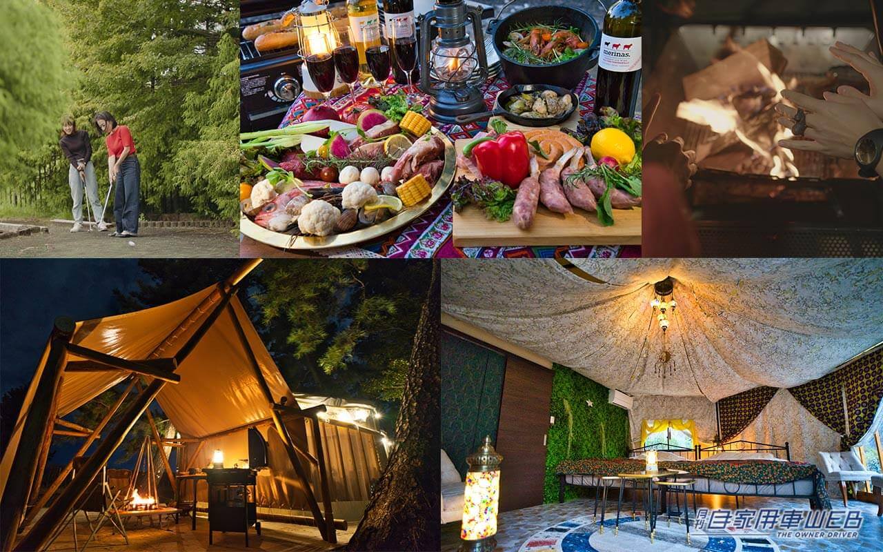 |1泊300円も可能!冬季限定のグランピングプランの予約受付開始