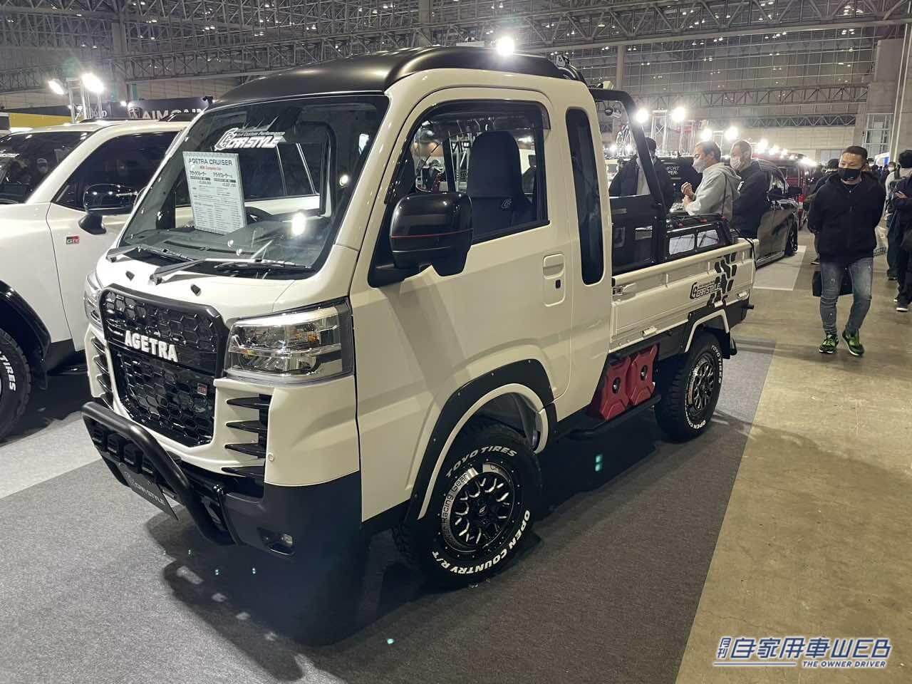 |イケてる軽トラ!アゲトラクルーザーがかっこいい!