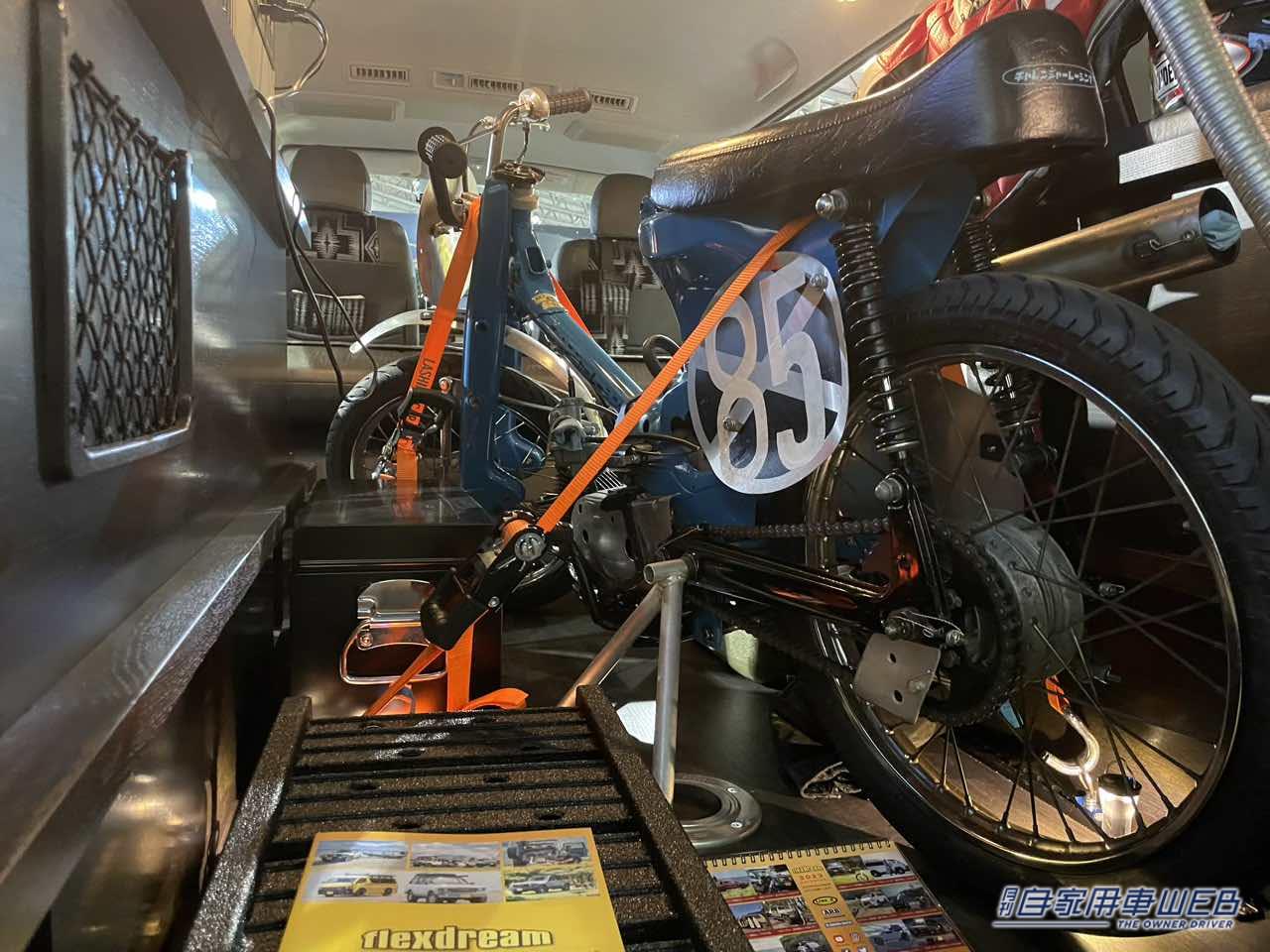 |まさに走るガレージ!バイクも積めるCHALLENGER × flexdream コラボのハイエースが登場!