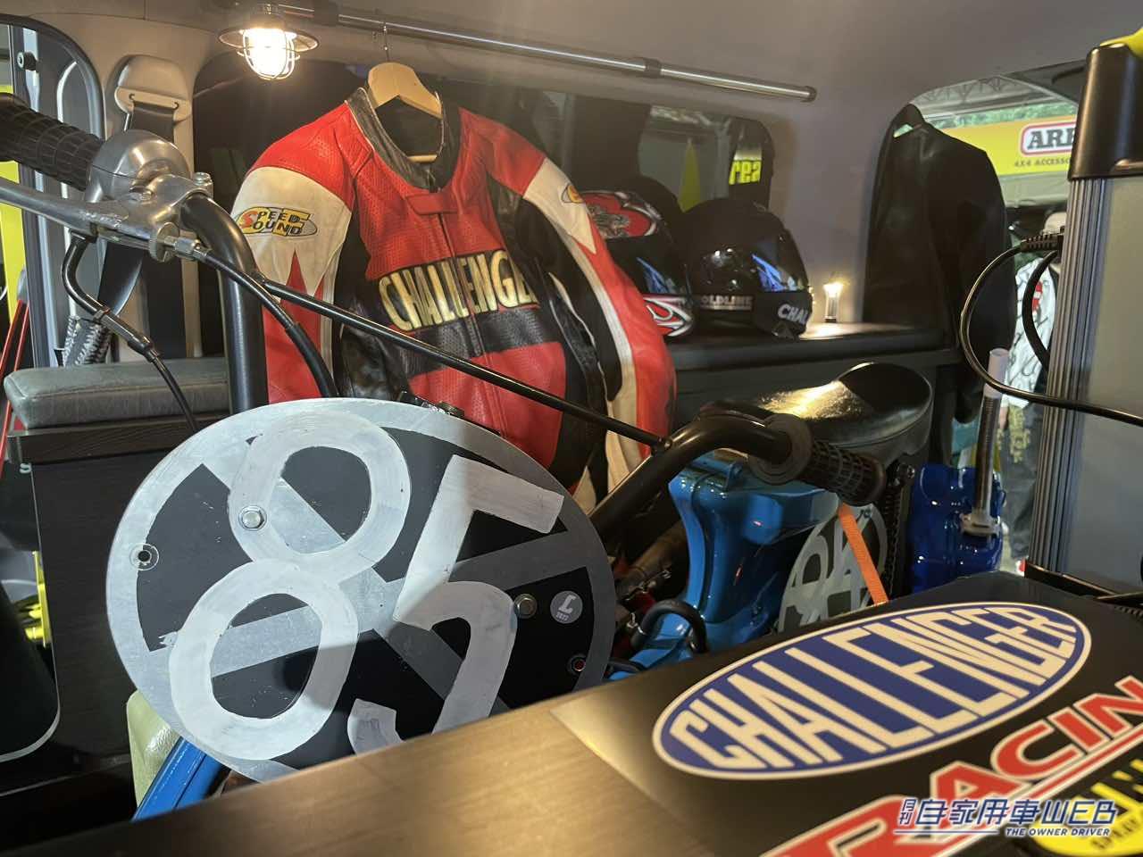 |まさに走るガレージ!バイクも積めるCHALLENGER × flexdream コラボのハイエースが登場!
