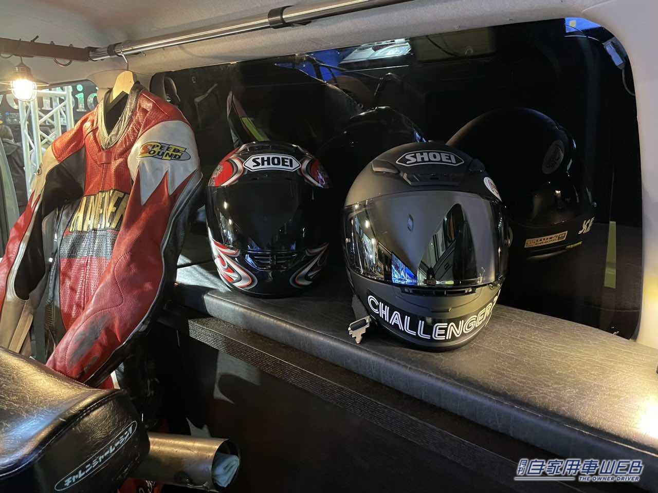 |まさに走るガレージ!バイクも積めるCHALLENGER × flexdream コラボのハイエースが登場!