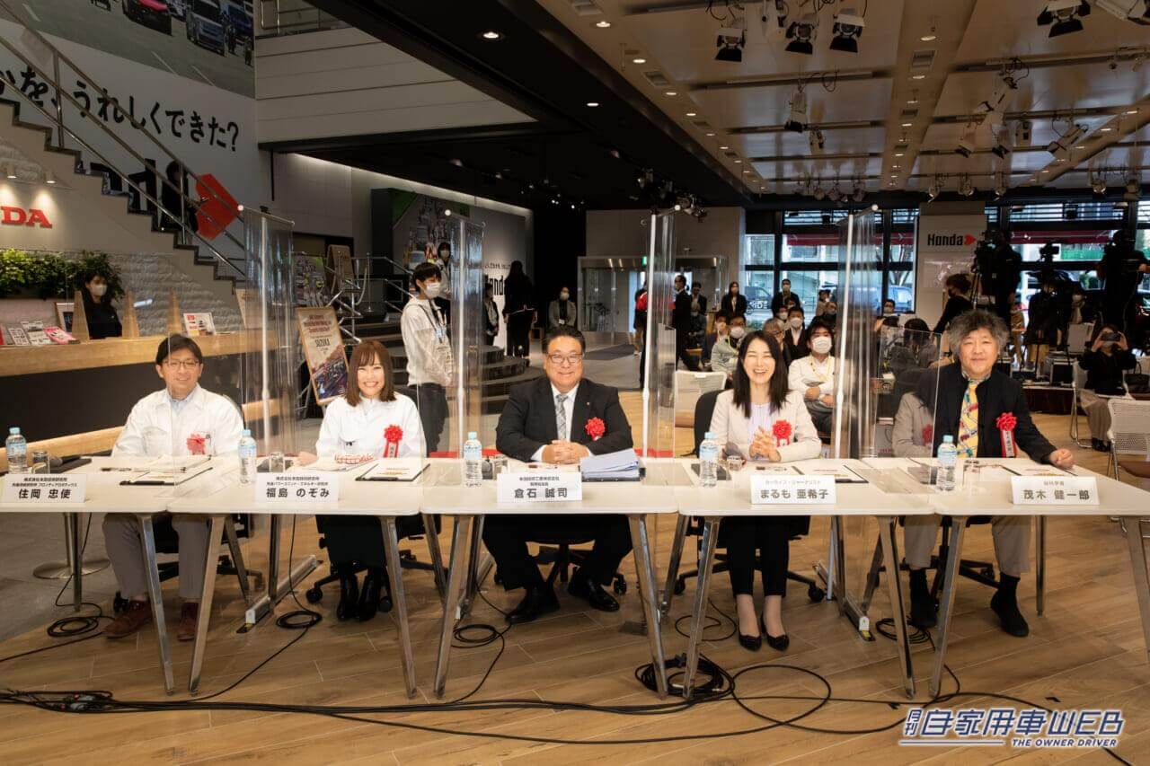 |Hondaに集う未来の才能!「第20回子どもアイディアコンテスト」結果発表