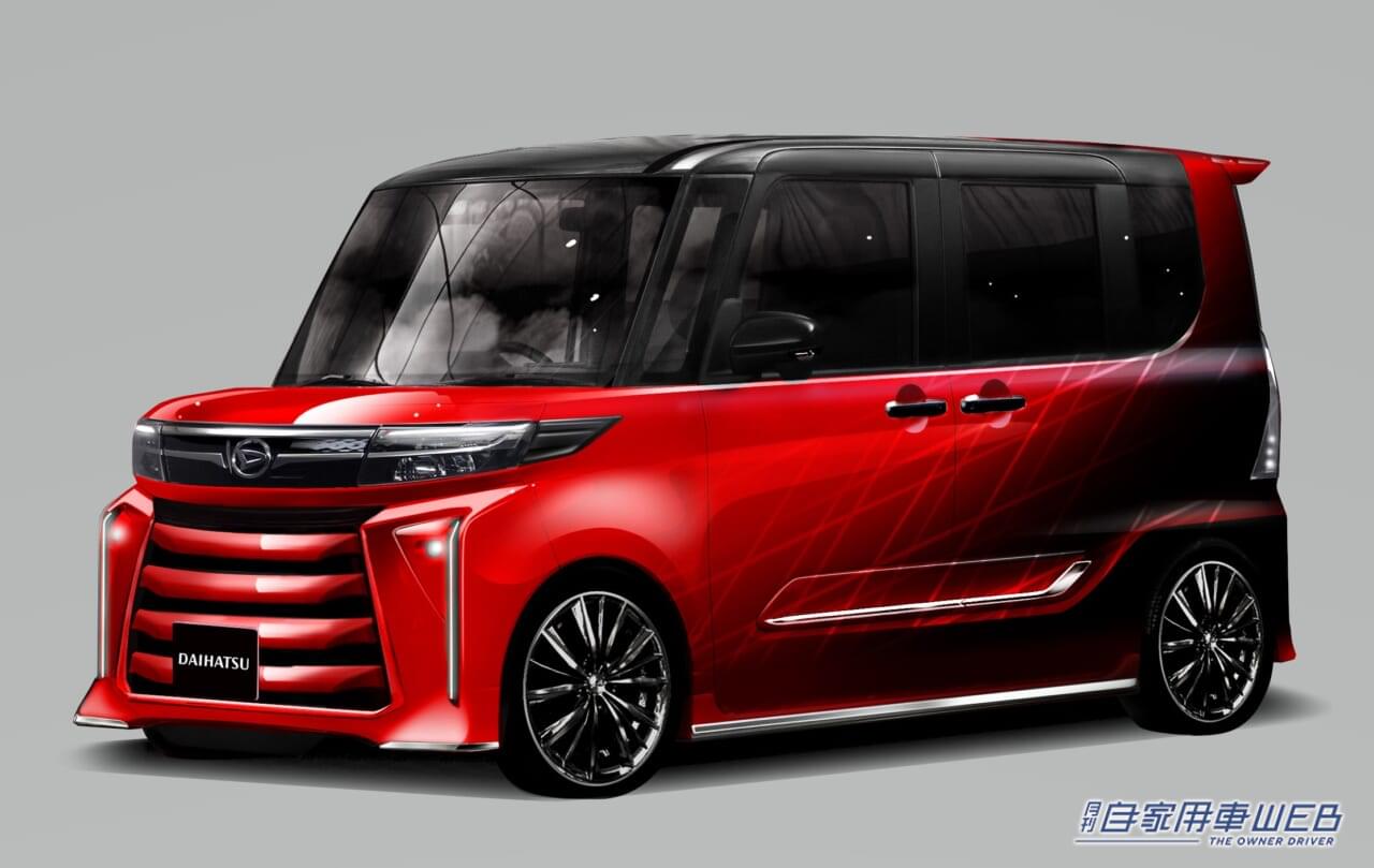 |夢が膨らむカスタムカーが目白押し! 用品装着車も2台展示で見どころ満載!【東京オートサロン2023情報、ダイハツブース】