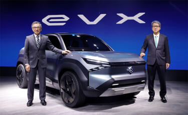 スズキのEVコンセプトモデルSUV「eVX」が世界初公開!
