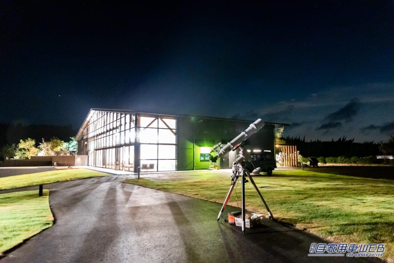 |千葉で星空グランピング!いすみグランピングリゾート&スパ『ソラス』は露天風呂やサウナも充実!