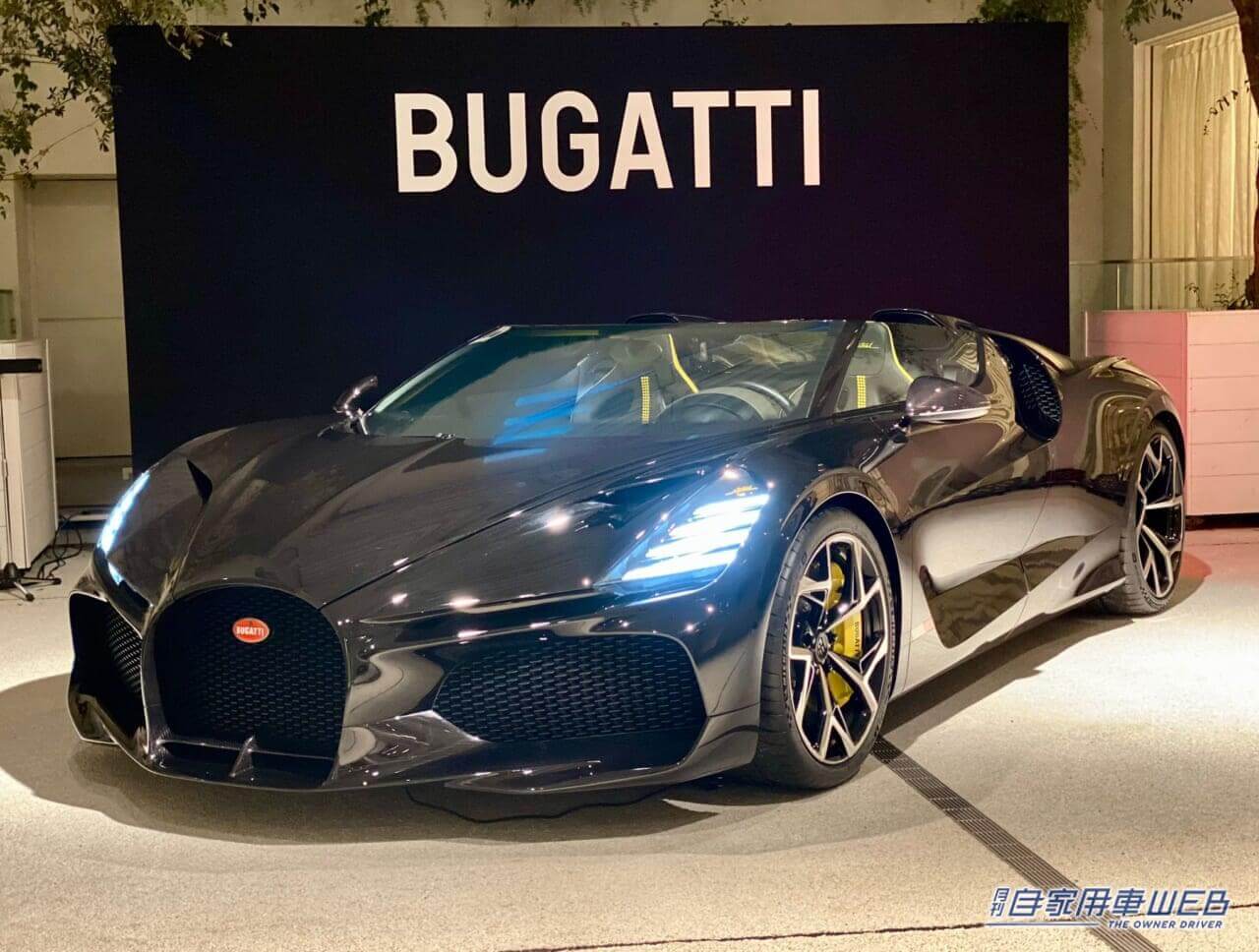 |これが7億円の車だ!ブガッティ「W16ミストラル」が日本初披露!コラボした高級時計2億円も展示!