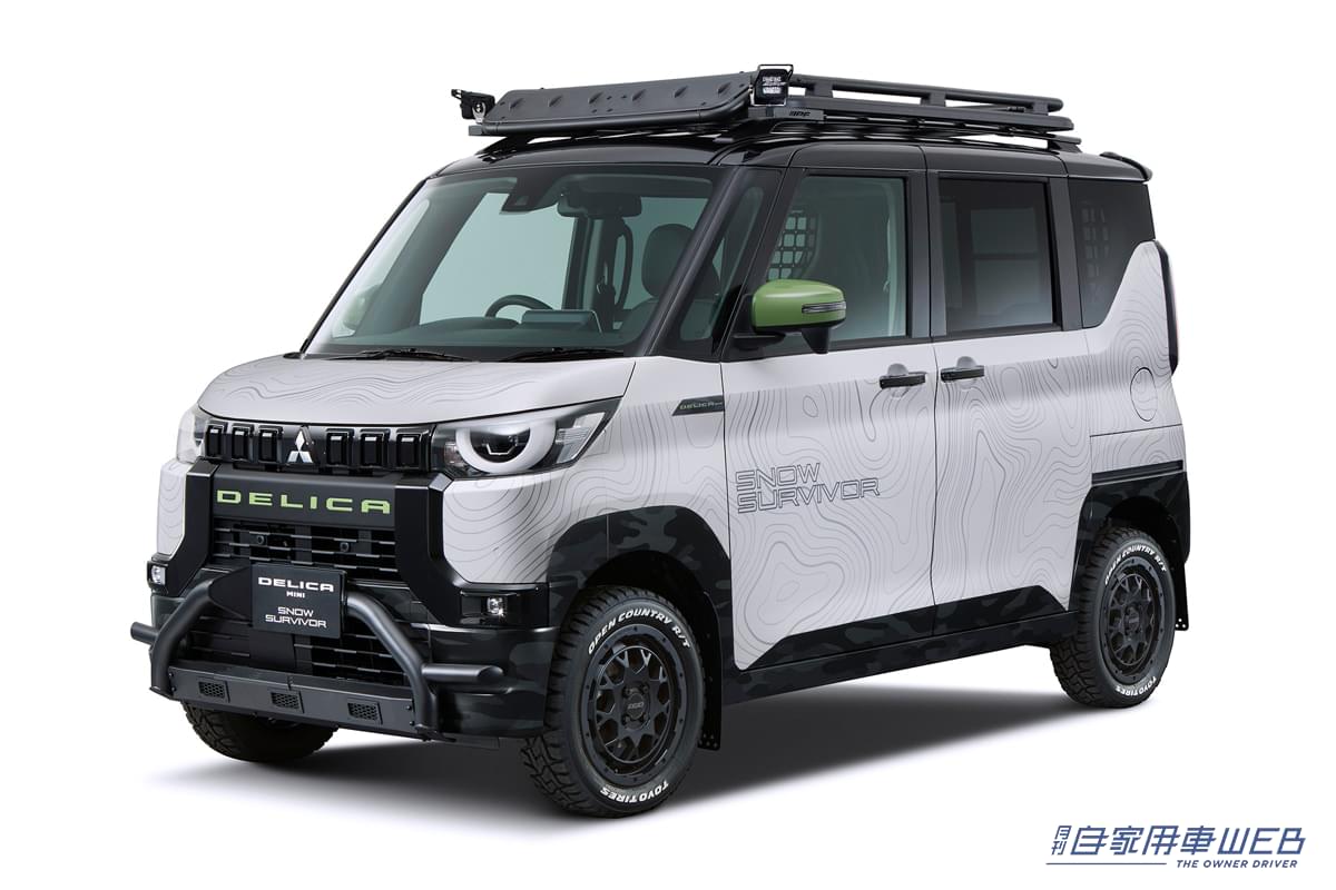 |「デリカミニ」もあるぞ!東京オートサロン2023の三菱自動車ブースに展示される車両が発表!