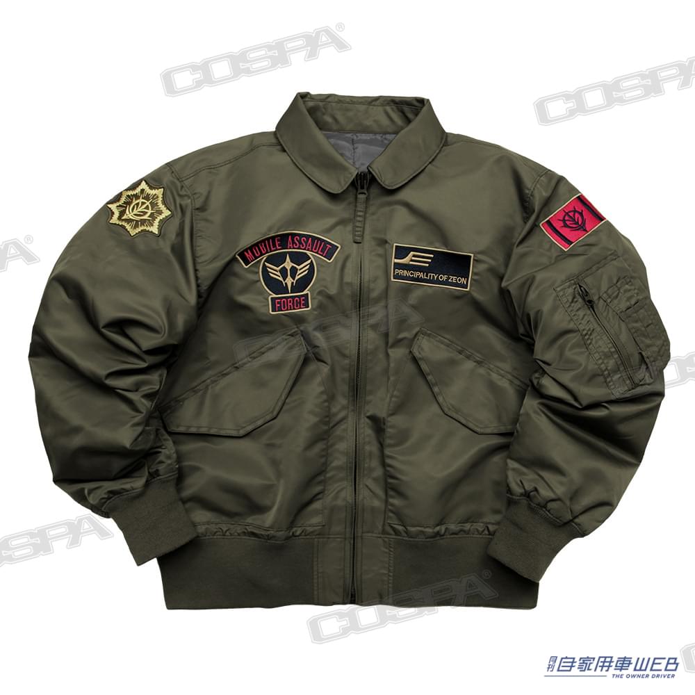|君もジオン軍パイロットになろう!機動戦士ガンダム「ジオン公国」フライトジャケットが登場!