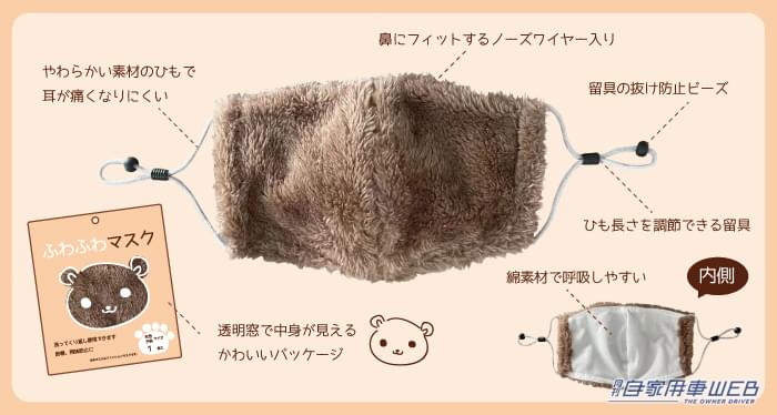 |フォルクスワーゲン・ザ・ビートル型のBluetoothスピーカー!カラーは選べる3色!