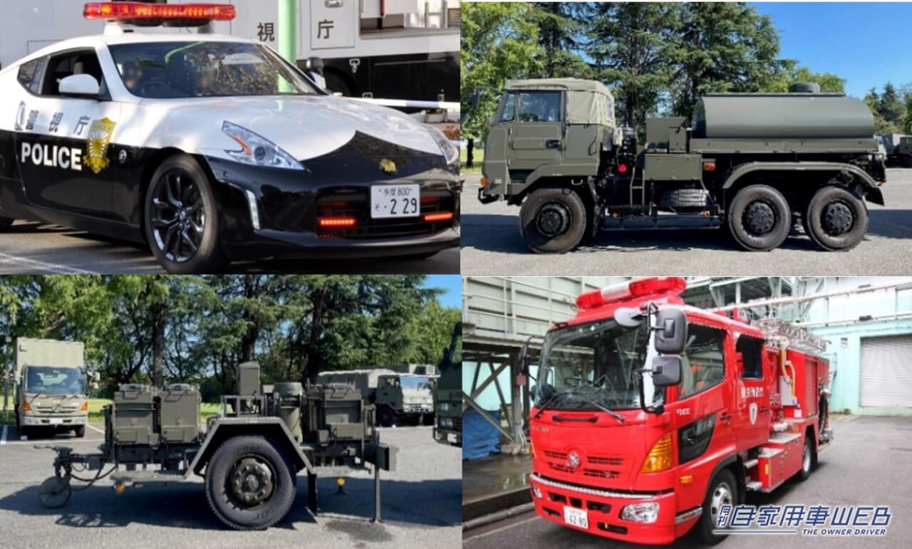 |自衛隊車両が見られる大チャンス!『安心安全はたらくクルマ集合!! in モリパーク アウトドアヴィレッジ』が2月19日に開催!