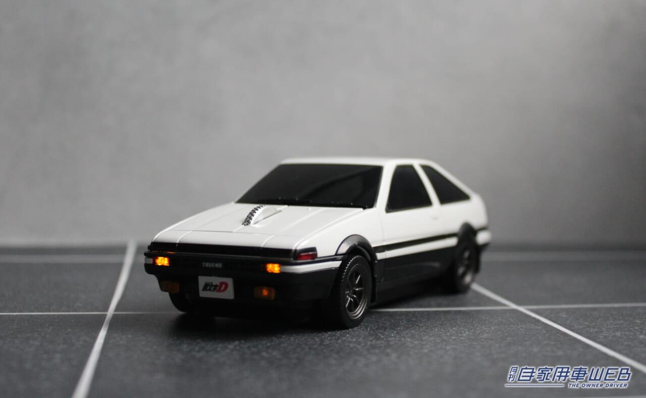 |AE86がマウスになった!『頭文字D』 藤原とうふ店(自家用)仕様の無線マウスが登場