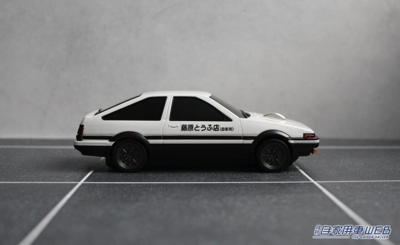 |AE86がマウスになった!『頭文字D』 藤原とうふ店(自家用)仕様の無線マウスが登場