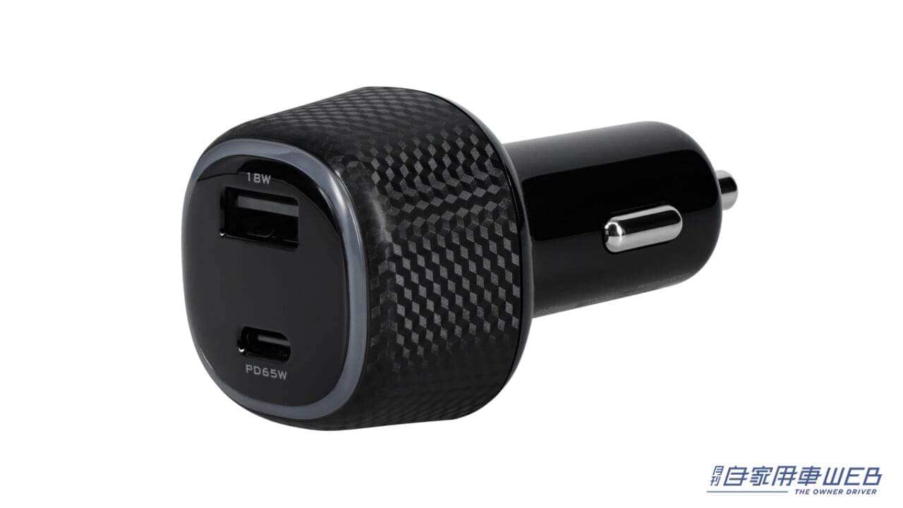 |出力で超速充電!スマホもノートPCも充電できるシガーソケット用車載充電器「OWL-CPD65C1A1-BK」