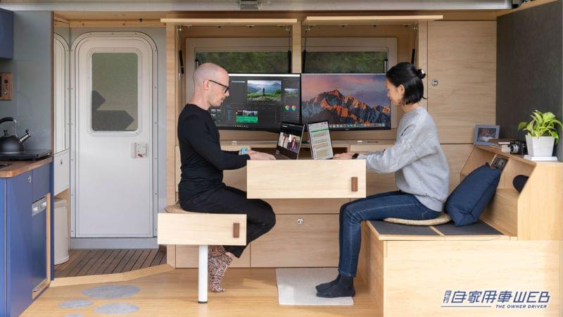 |これぞ走るリビングルーム!ノマドPro CANTERが登場!