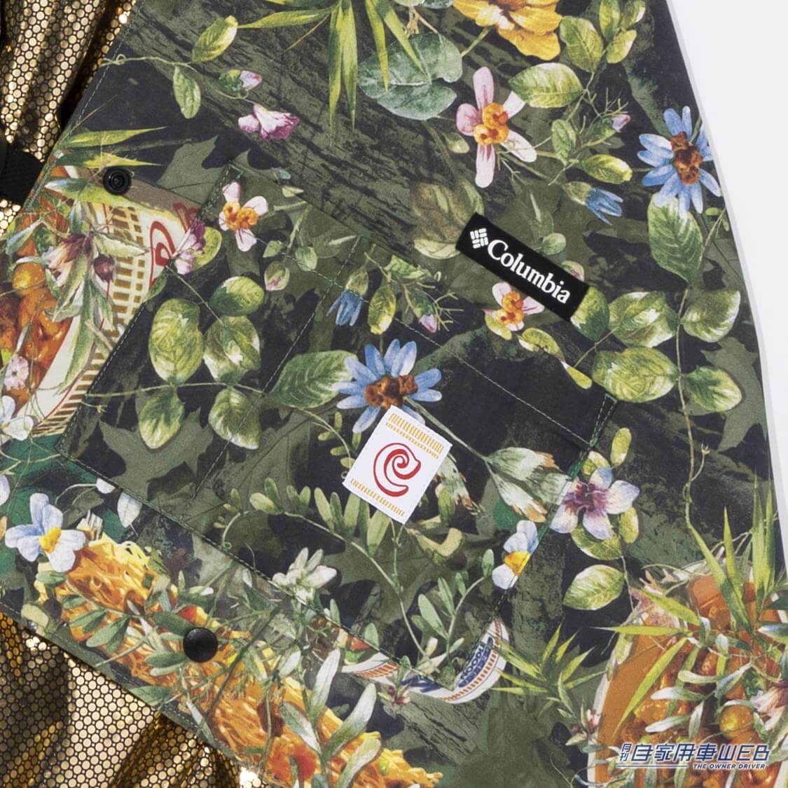 |カップヌードル×Columbia コラボ!オシャレとユーモア満載の『ブランケットポンチョ』が発売!