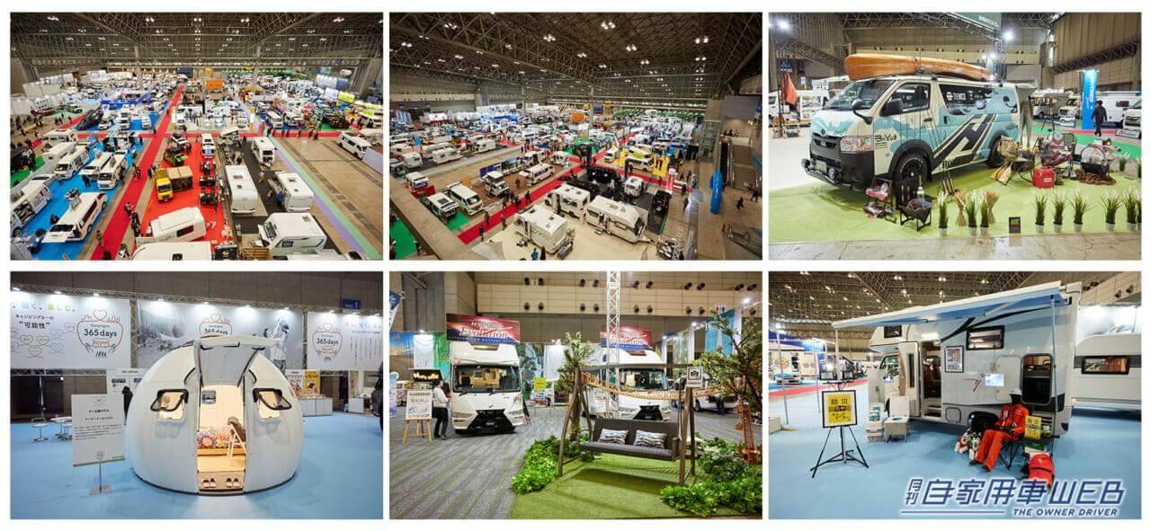 |「ゆるキャン△」がキャンピングカーになった!アジア最大級『ジャパンキャンピングカーショー2023』に「ゆるキャン△ピングカー」を見に行こう!