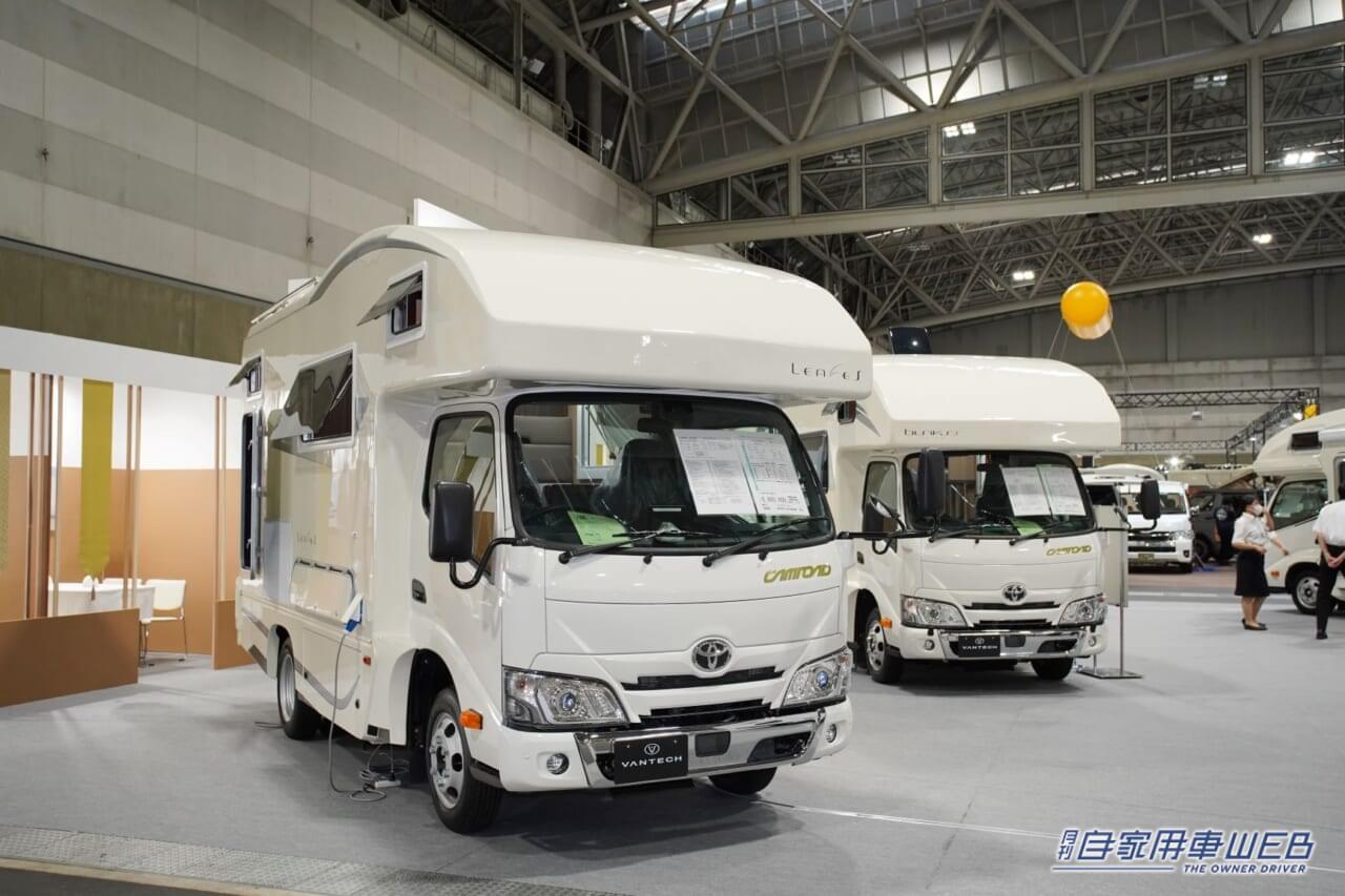 |話題のキャンピングカーが名古屋に集結!「名古屋キャンピングカーフェア2023 SPRING」2月25日 (土) ・ 26日 (日) 開催