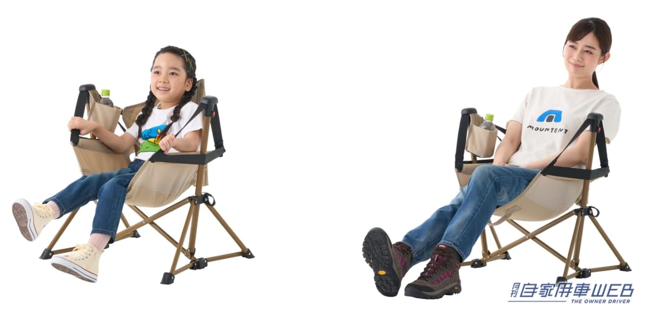 |超人気のハンモックチェアにミニが登場!子供や女性も喜ぶこと間違いなし!