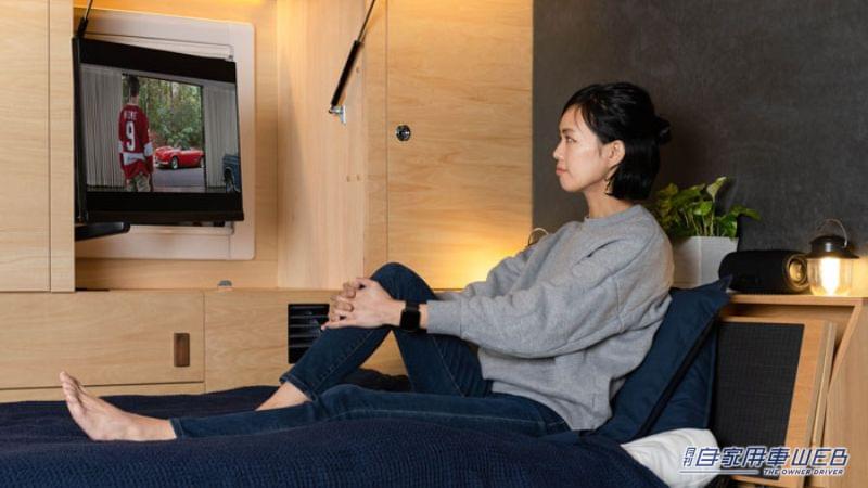 |これぞ走るリビングルーム!ノマドPro CANTERが登場!