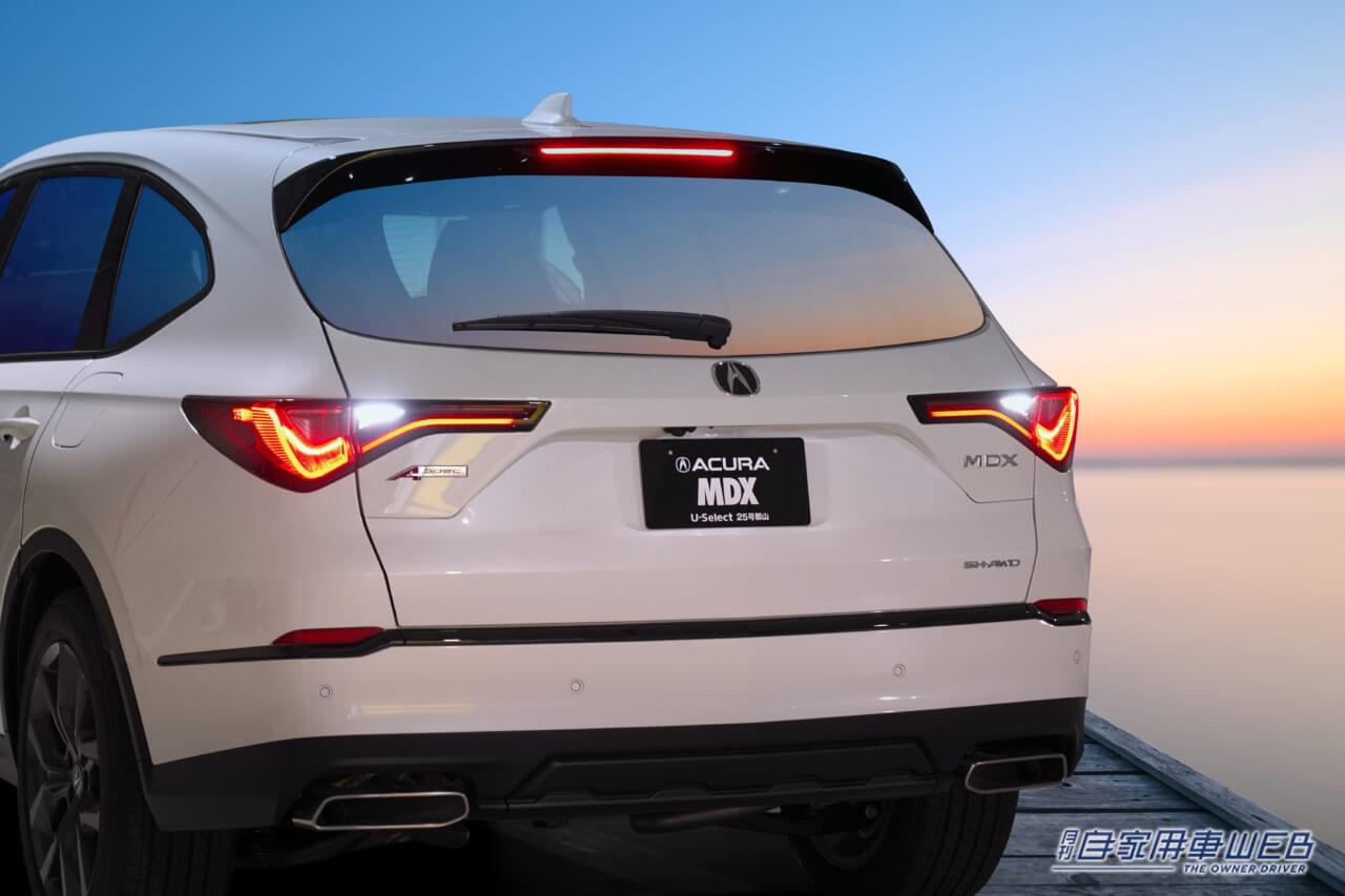 |HONDAの海外向け高級ブランドACURA(アキュラ)の最上級SUV「MDX」の販売をスタート