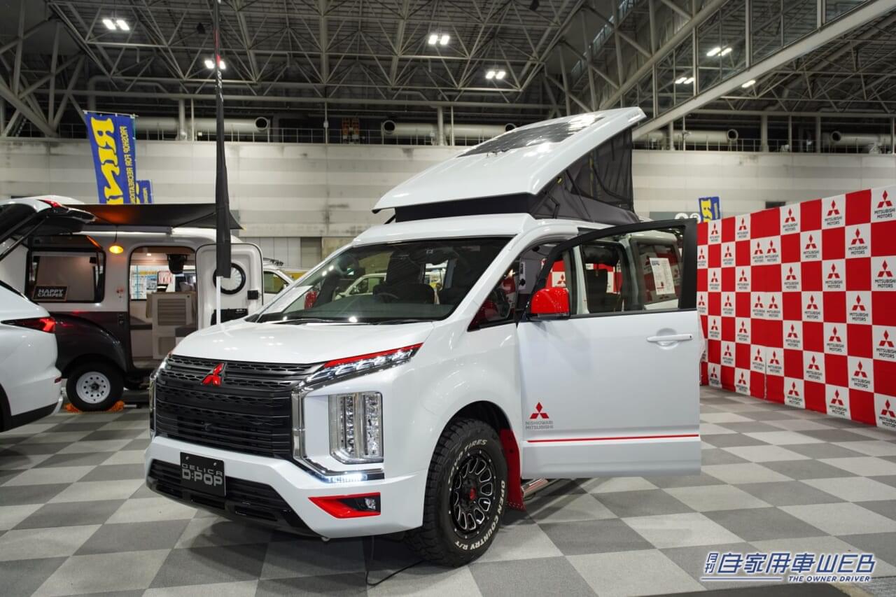 |話題のキャンピングカーが名古屋に集結!「名古屋キャンピングカーフェア2023 SPRING」2月25日 (土) ・ 26日 (日) 開催