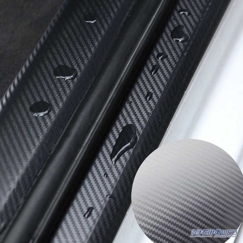 |あなたの愛車をキズから守る!カーボンファイバープロテクターフィルムにブラックカラーが新登場