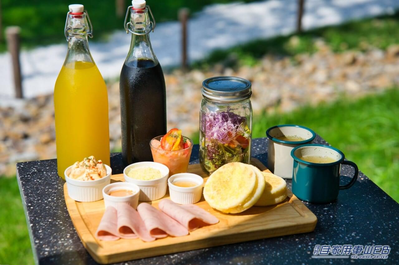 |1泊300円も可能!冬季限定のグランピングプランの予約受付開始