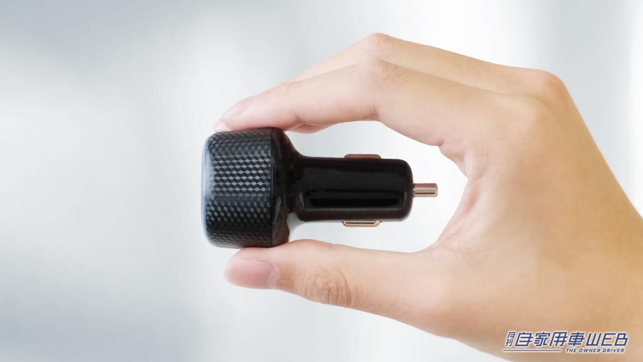 |出力で超速充電!スマホもノートPCも充電できるシガーソケット用車載充電器「OWL-CPD65C1A1-BK」