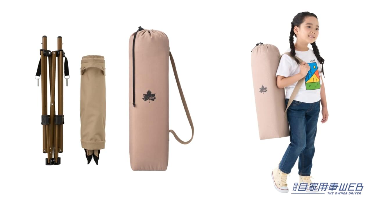 |超人気のハンモックチェアにミニが登場!子供や女性も喜ぶこと間違いなし!