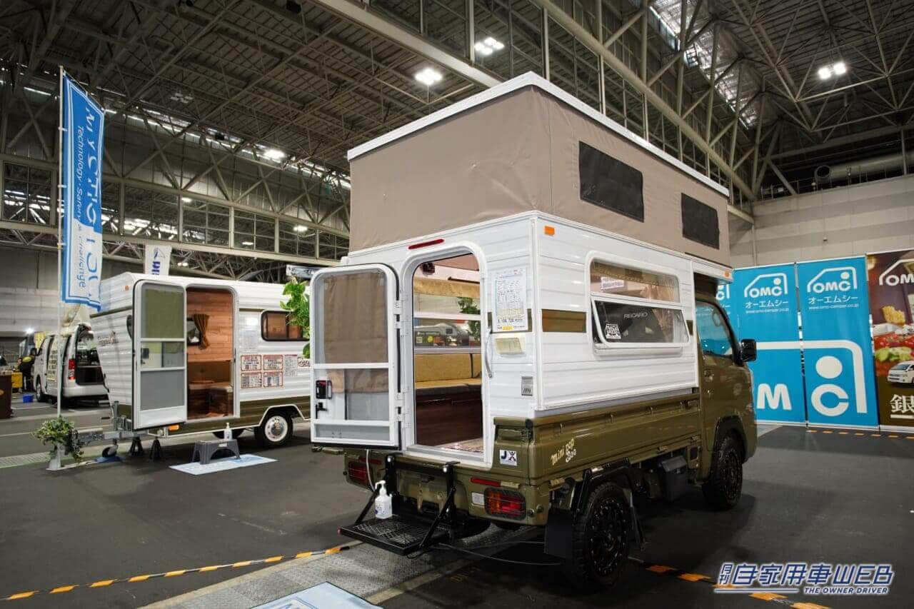 |話題のキャンピングカーが名古屋に集結!「名古屋キャンピングカーフェア2023 SPRING」2月25日 (土) ・ 26日 (日) 開催