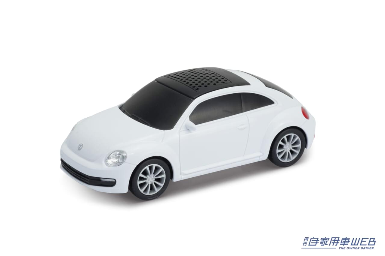 |フォルクスワーゲン・ザ・ビートル型のBluetoothスピーカー!カラーは選べる3色!