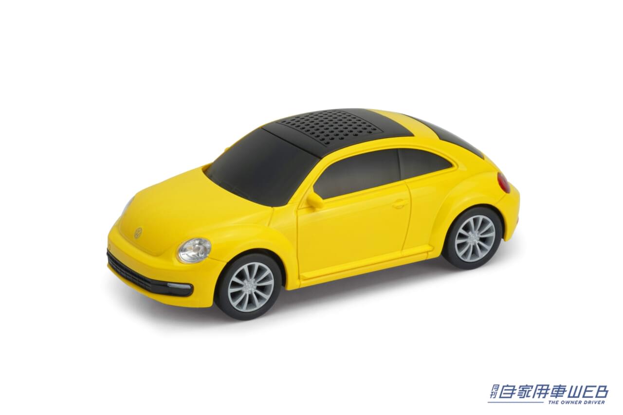 |フォルクスワーゲン・ザ・ビートル型のBluetoothスピーカー!カラーは選べる3色!