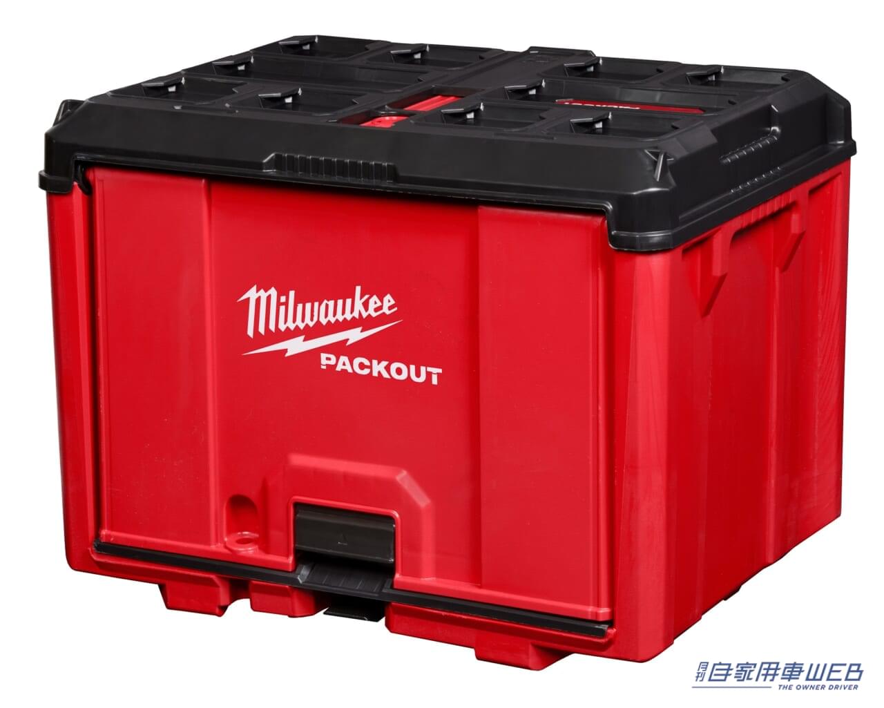 |タフを極めたツールボックス!耐久性・防水性・防塵性に優れた「PACKOUT™シリーズ」6商品が新発売