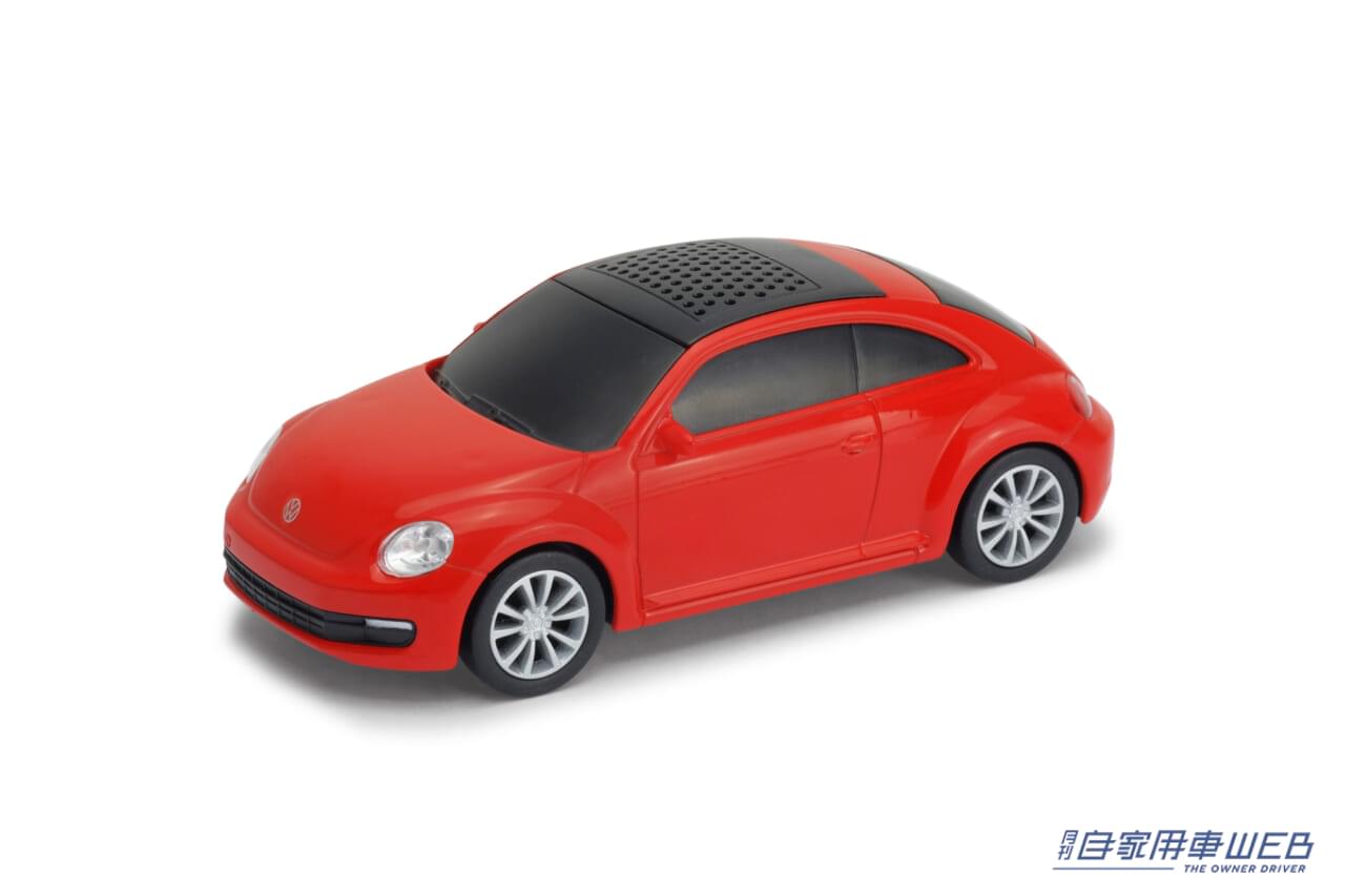 |フォルクスワーゲン・ザ・ビートル型のBluetoothスピーカー!カラーは選べる3色!