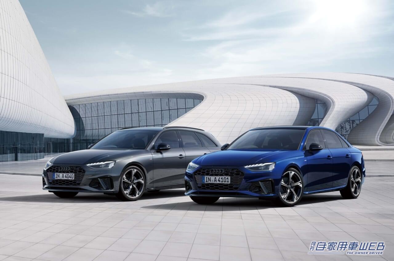|Audiの限定モデル4/A4 Avant A5 Sportback Black Style PLUSはスポーティな走りが魅力!